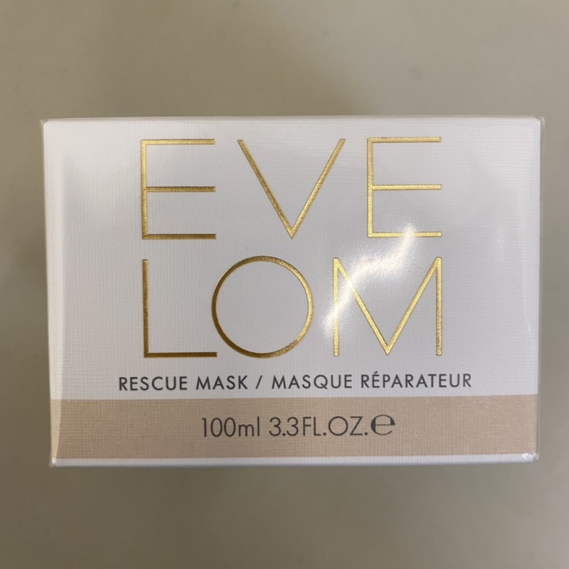 Eve Lom Rescue Mask 深層潔淨修護面膜 急救面膜 100ml