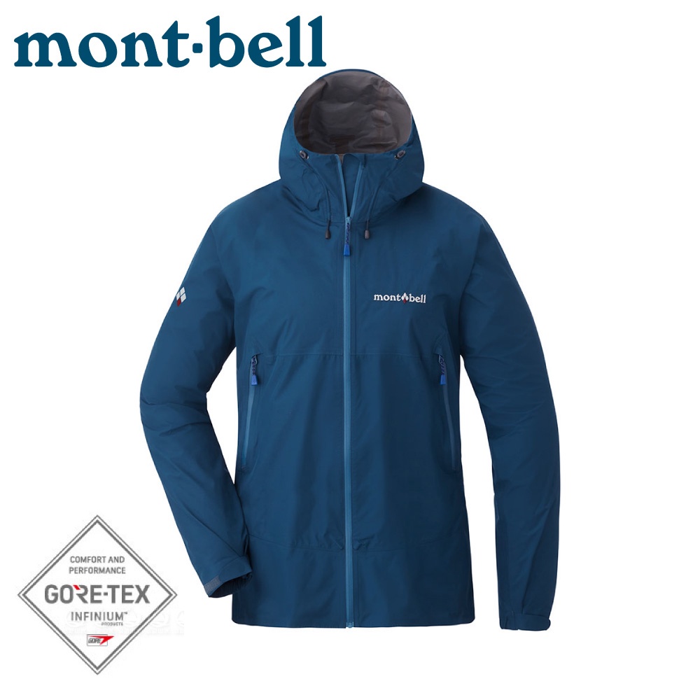 【Mont-Bell 日本 女 RAIN TREKKER JKT雨衣《石灰藍》】1128649/風雨衣/透氣外套