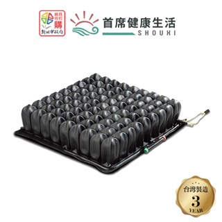 雃博ROHO羅荷10公分四邊可調氣墊座 醫療座墊 輪椅座墊 坐墊 減壓座墊 氣墊座 防褥瘡座墊 浮動坐墊 ROHO