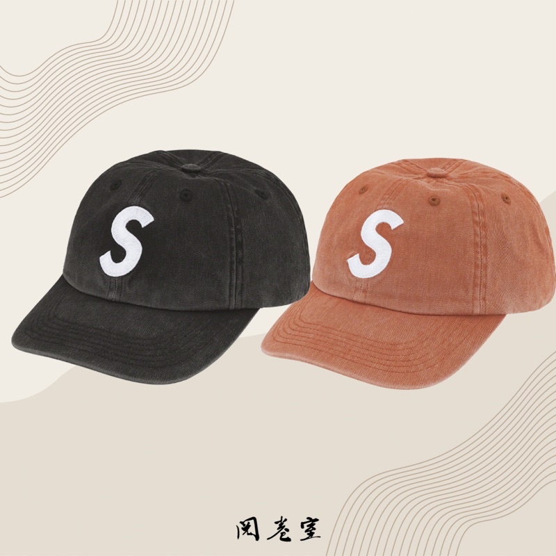 《閱卷室》【現貨】Supreme FW22 Pigment S Logo 6-Panel  帽子 老帽 棒球帽