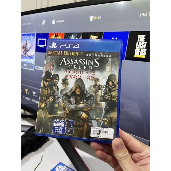 PS4 PS5 刺客教條：梟雄 二手美品狀況好