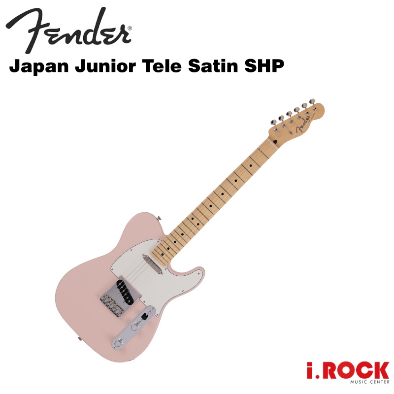 FENDER JAPAN JUNIOR TELE MN SATIN SHP 電吉他【i.ROCK 愛樂客樂器】