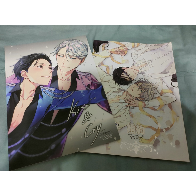 ユーリ!!! on ICE Kiss ＆ Cry Gold GEAROUS まんだらけ通販 | GEAROUS(GEAR) 「Kiss&Cry Gold」 *イラスト集