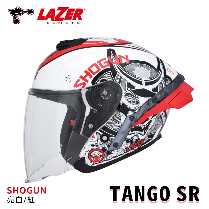 LAZER 安全帽  TANGO SR 3/4罩 SHOGUN 日本 武士 限量 大尾翼 鴨尾 白紅