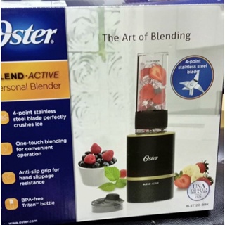 特價品 美國 Oster Blend Active 隨我型果汁機 BLST120-BBK 黑色 500L隨行杯 可自取