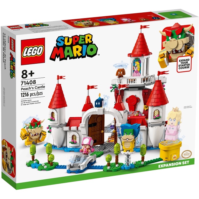 【亞當與麥斯】LEGO 71408 Peach's Castle - Expansion Set