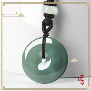 【玲瓏閣】附證書 天然緬甸A貨翡翠油青平安扣吊墜 翡翠項鏈 玉石吊墜 玉石玉扣 玉佩掛件