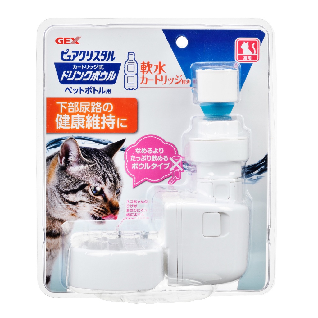 ✨領券免運✨《胖頭龍批發工廠》日本 GEX 貓用 濾水神器淺皿 貓用飲水器 貓 飲水機 寵物自動飲水器  寵物 過濾水