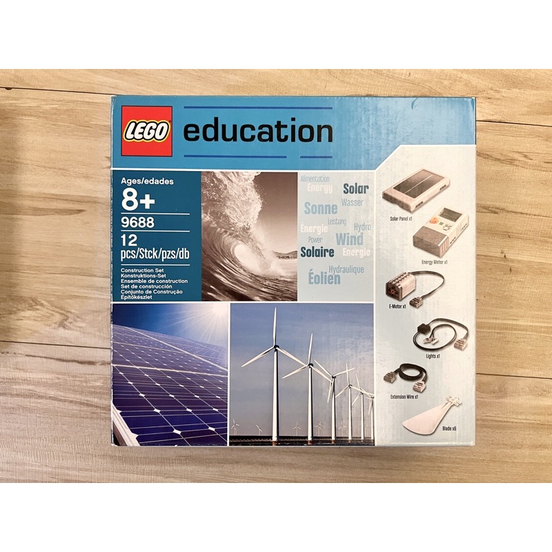 全新 LEGO education 教育系列 9688 再生能源組