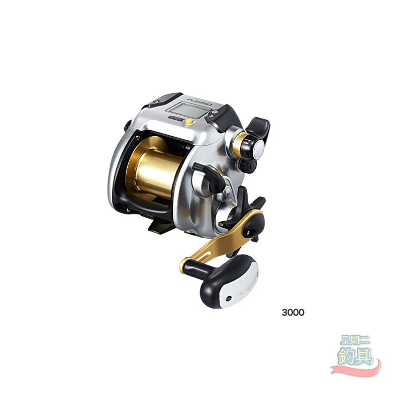 (星期二釣具)《SHIMANO》15 PLEMIO 3000 電動捲線器