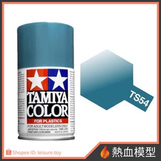 [熱血模型] 田宮 tamiya 噴罐 ts-54 金屬淺藍色 亮光 (ts54)