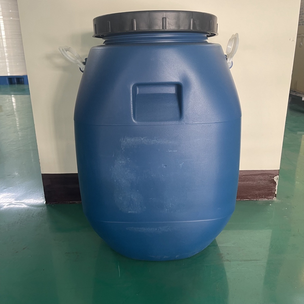 化學桶 塑膠桶 廚餘桶 堆肥桶 儲水桶 50L 密封桶 塑膠空桶