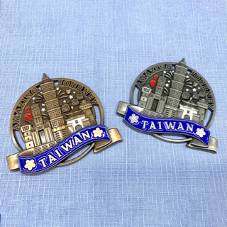 圓形台灣景點－浮雕鋅合金冰箱貼 台灣紀念品 冰箱貼 磁鐵