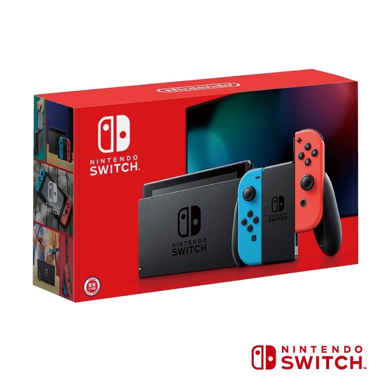 ［九成新] Nintendo Switch 主機 電光紅藍 台灣公司貨 電池加強版 電力加強版 HAD-S-KABAA