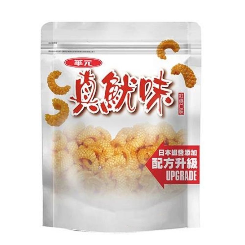 華元 真魷味-紅燒口味 160g 一包