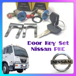門鎖套裝/門鑰匙套裝 NISSAN CW520/NISSAN PKC SET 左右
