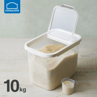免運♥米桶 儲米箱 樂扣樂扣米桶10kg塑料家用防潮防蟲日式大號容量20斤裝 HPL561