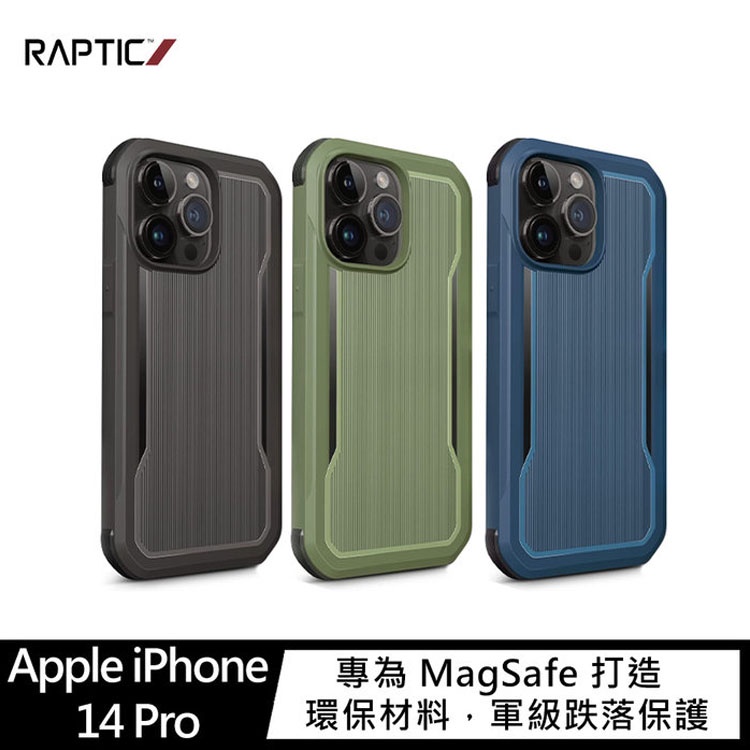 RAPTIC Apple iPhone 14 Pro Fort Magsafe 保護殼