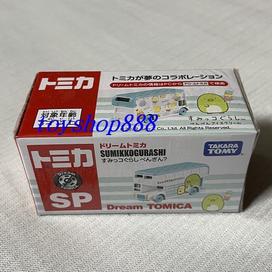 企鵝巴士 角落小夥伴 夢幻小汽車 Dream TOMICA 日本TAKARA TOMY (888玩具店)