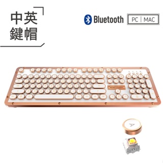 【hd數位3c】AZIO RETRO CLASSIC POSH 牛皮復古打字機鍵盤 藍芽無線【客訂出貨】
