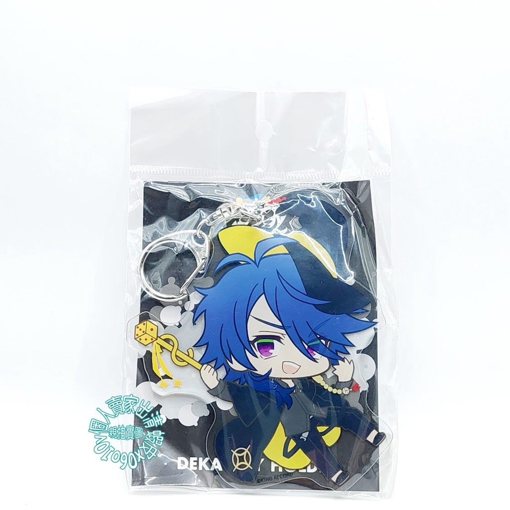 賣▶日版 吊飾 萬聖節 壓克力 催眠麥克風 催眠麥克 催麥 帝統 有栖川帝統 Fling Posse 澀谷