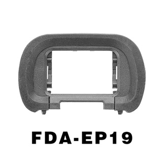 三重☆大人氣☆ 副廠配件 SONY FDA-EP19 觀景窗 眼罩 EP19 EP-19 A1 A7S3 A74