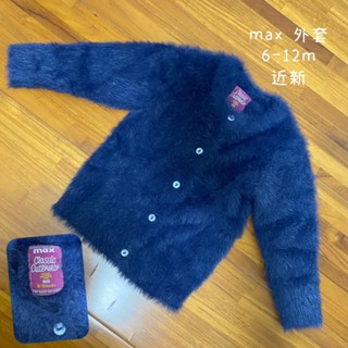 『外套區 』little moni、UNIQLO羽絨外套 男寶女寶