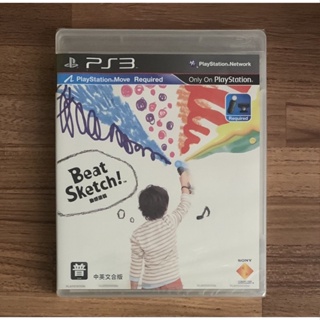 (全新品)PS3 中英文合版 動感塗鴉 Beat Sketch 正版遊戲片 原版光碟 日文版 純日版 日版適用 SONY