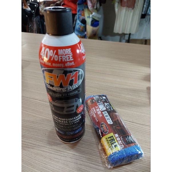 美國製造 賽車配方 FW1 CLEANING WAX 美國無水清潔蠟 三合一高效液態腊496g+專用擦拭布纖維抹布