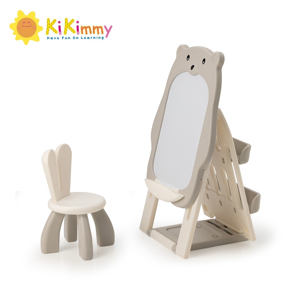 Kikimmy熊熊造型多功能雙面畫板書架組附椅子H1007