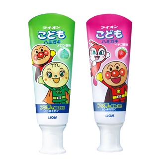 現貨 日本境內版 LION 獅王牙膏 兒童牙膏 麵包超人牙膏 水果香味 草莓/哈密瓜 40G