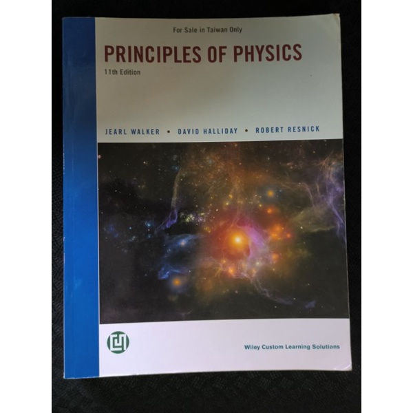 Principles of Physics,11/e 普通物理 原文書