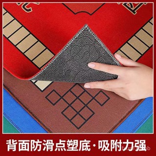 🔥臺灣熱賣🔥 麻將桌佈加厚消音防滑手搓麻將桌墊撲剋佈正方形傢用方桌臺麵佈 卡牌墊 遊戲墊