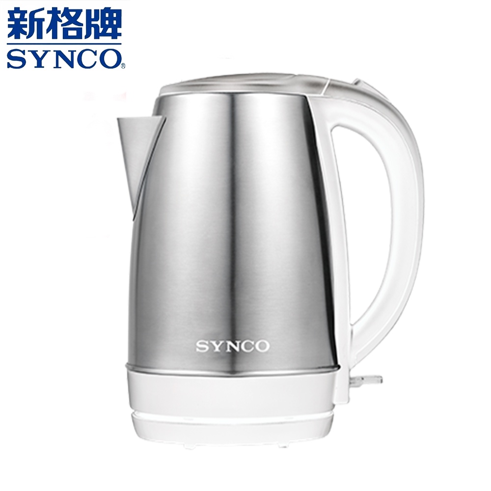 【SYNCO 新格】SKP-17C20B 1.7L不鏽鋼快煮壺｜英國Strix溫控｜歡慶2024