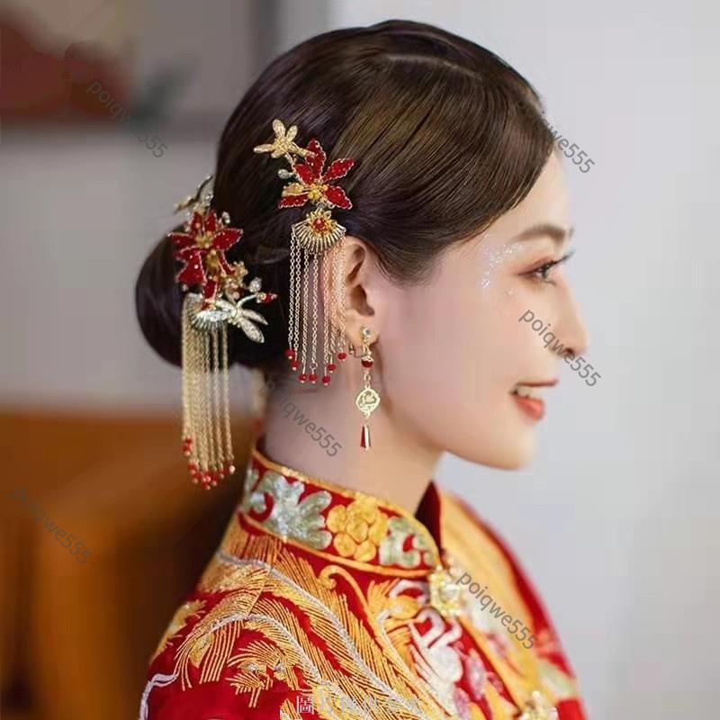 中式婚禮古典秀禾服頭飾 新娘中式 紅色秀禾頭飾 中式大氣紅色米珠對釵步搖流蘇髮簪 龍鳳褂結婚飾品