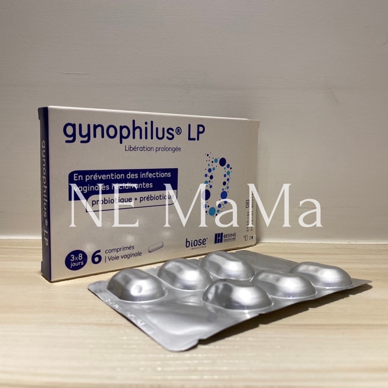 現貨｜ ’‘非食品‘’ 阿德比婦寶Gynophilus 長效型6入