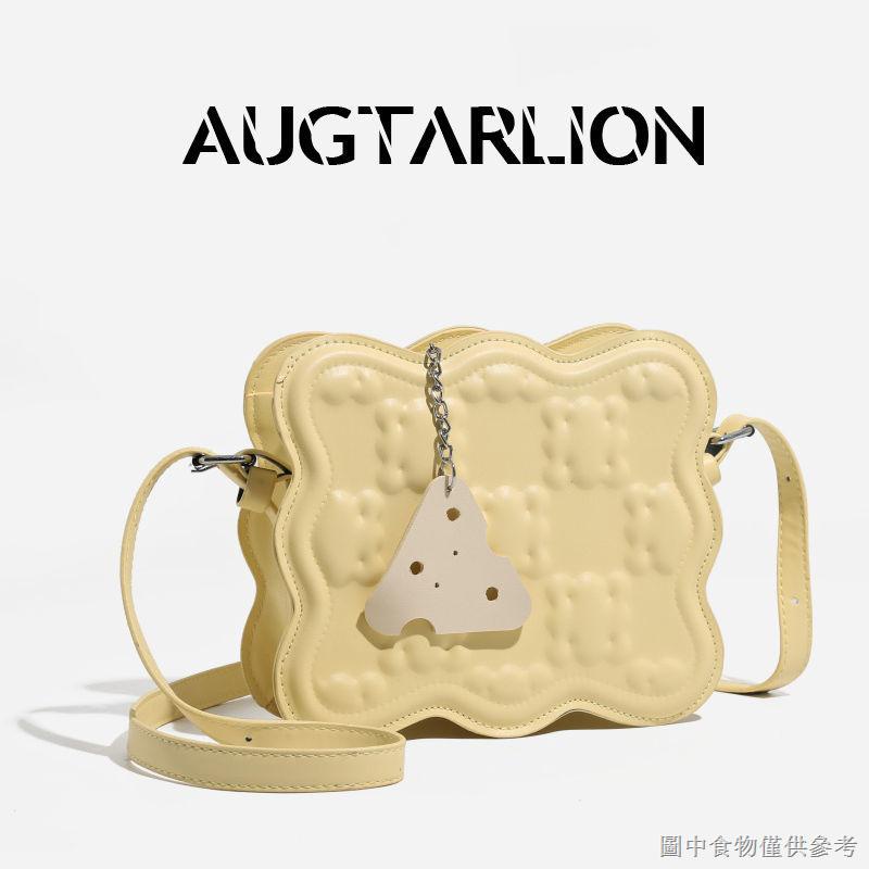 【獨特小眾設計包包】【熱賣款】AUGTARLION手提餅乾包包女2022新款時尚小眾設計單肩斜挎小方包