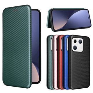時尚碳纖維 翻蓋皮套 小米 Xiaomi Mi 13 Pro 手機殼 小米13 5G 掀蓋保護殼 磁吸 手機套