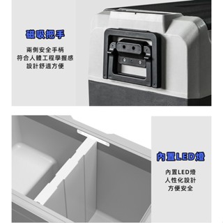 現貨 免運 LG壓縮機 冰虎Alpicool T系列 車用冰箱 行動冰箱 保冰箱 小冰箱 露營冰箱 釣魚冰箱12V24V #6