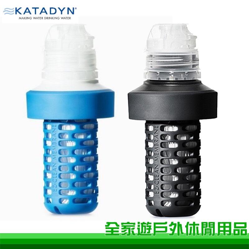 【全家遊戶外用品】KATADYN 瑞士 BEFREE 個人隨身濾水器濾芯 軍規8020263 常規8019641