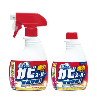 日本 MITSUEI (美清淨) 除霉專用噴霧400ml&補充瓶400ML