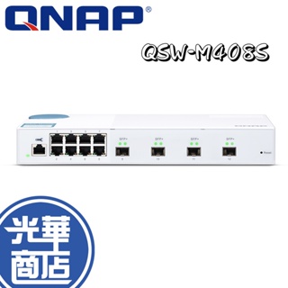 【免運直送】QNAP 威聯通 QSW-M408S 12埠 L2 Web 管理型 10GbE 交換器 光華商場 公司貨