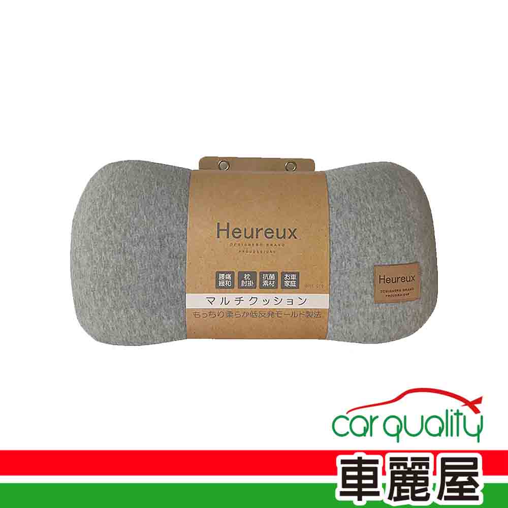【DIONE】頭枕 DHX010 簡約抗菌記憶護腰頭枕 DIONE(車麗屋)