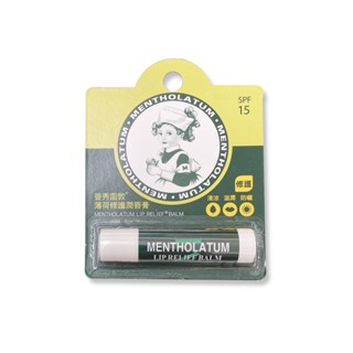曼秀雷敦薄荷修護潤唇膏 3.5g/支 (EC)