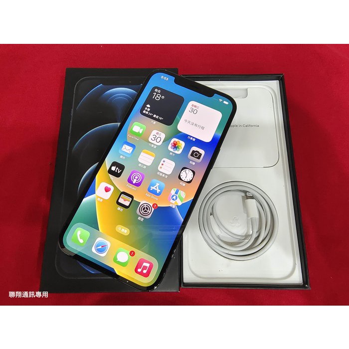 聯翔通訊 外觀如新 電池100% Apple iPhone 12 Pro Max 128G 台灣過保固2021/11/8