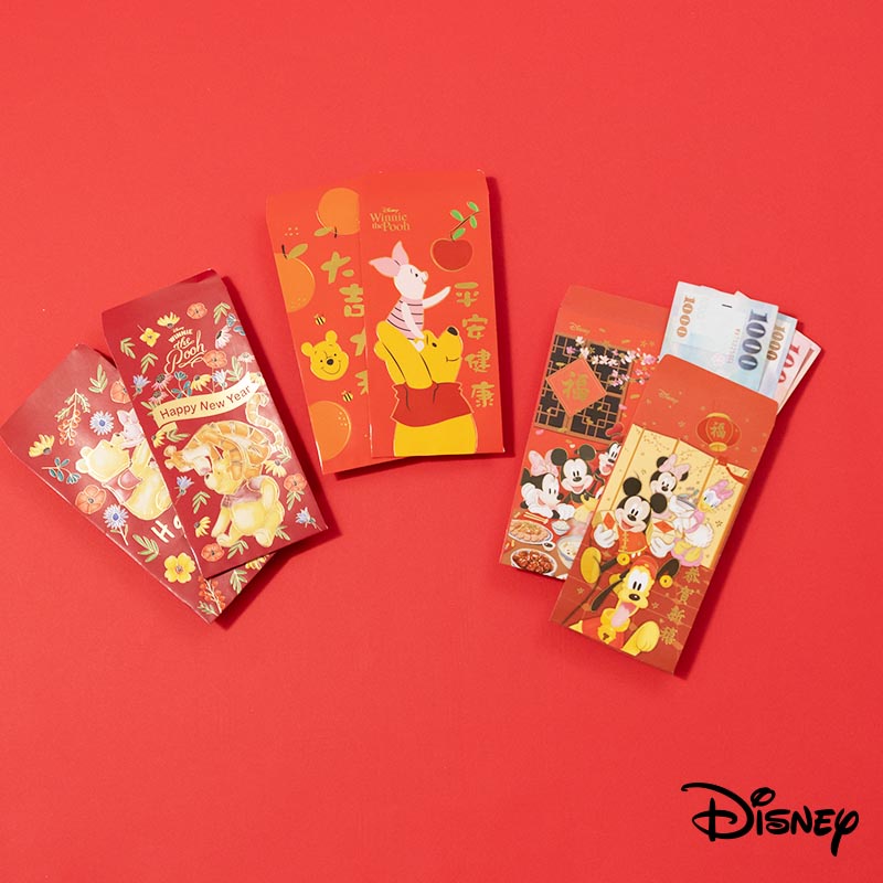 迪士尼｜迪士尼中式紅包袋(3入) 維尼 米奇 愛麗兒 紅包袋 文具 新年 NP352 文具旗艦店