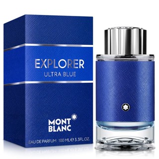 正版 現貨 男性香水 MONTBLANC 萬寶龍 探尋藍海男性淡香精100ml