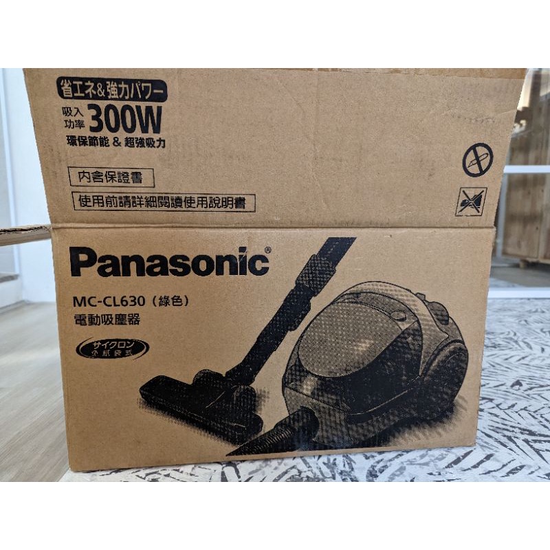 [二手] Panasonic 電動吸塵器 MC-CL630