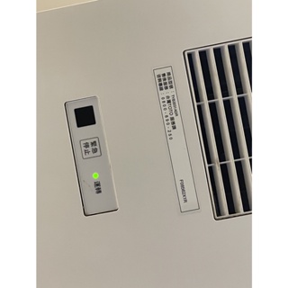TOTO TYB3031ADR 浴室換氣暖房乾燥機 遙控版