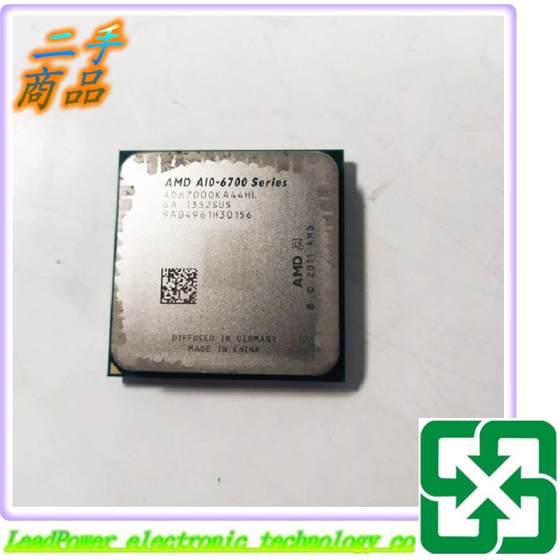 【力寶3C】 CPU AMD A10-6700 Series 4核心 FM2 AD6700OKA44HL /編號638